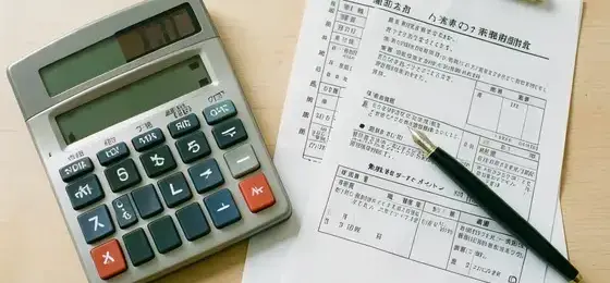 資金計画